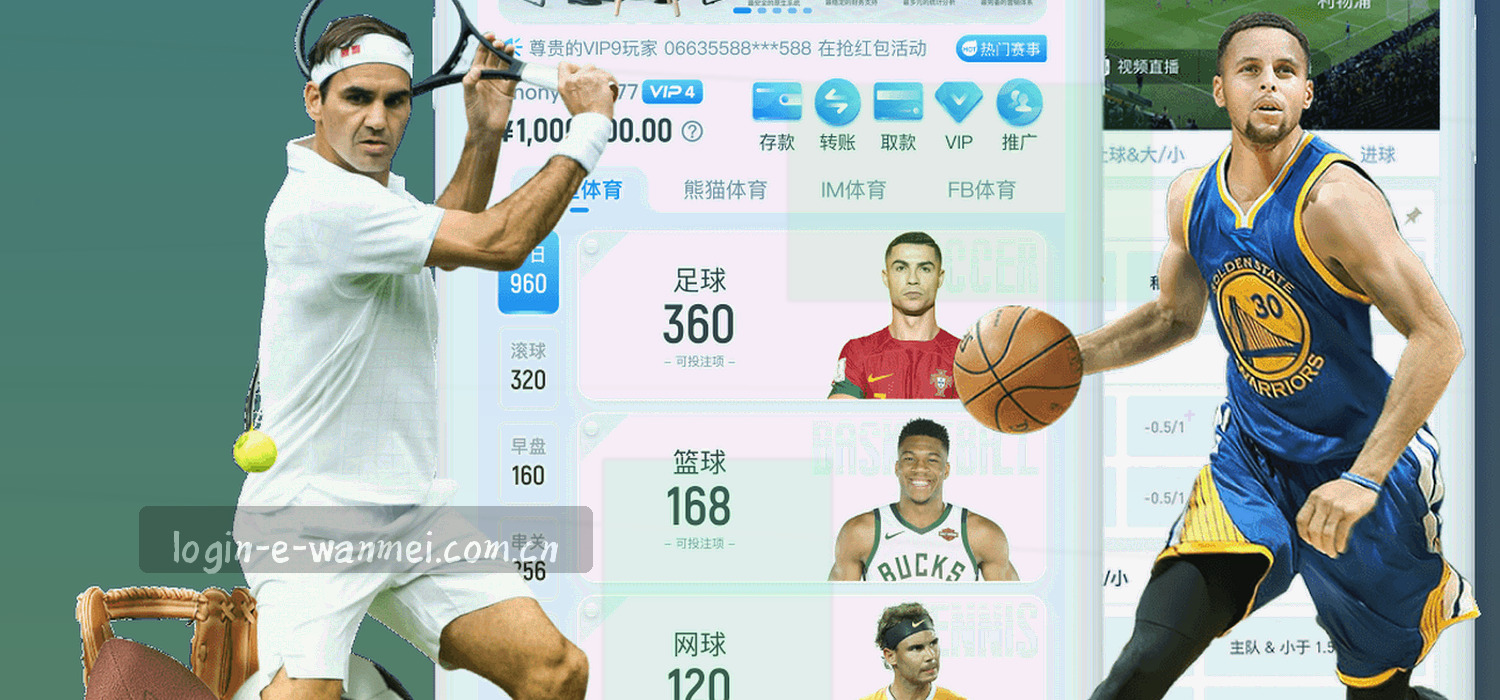 夜间球场灯光下延伸的边线与草皮纹理长幅抽象图，无人物